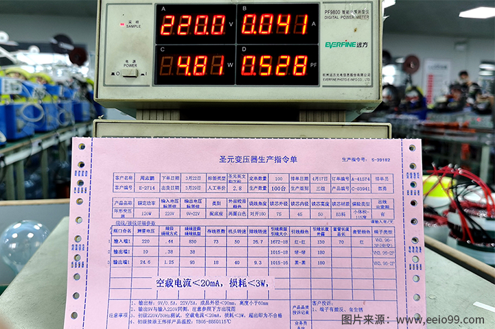 環(huán)形變壓器空載電流檢測(cè)