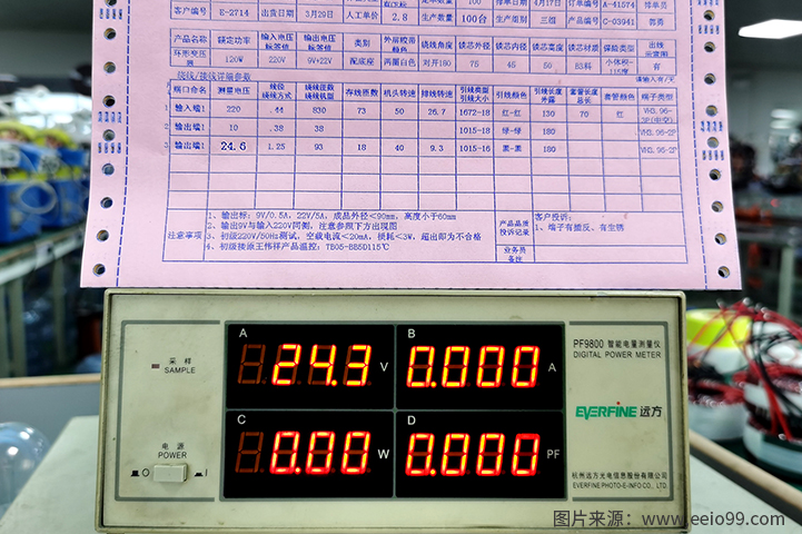 環(huán)形變壓器輸出電壓檢測(cè)