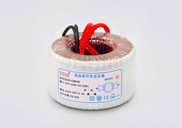 電源變壓器80W，220V轉(zhuǎn)24V【限外徑，限高】